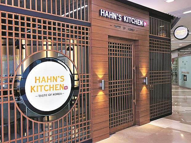 Hahn's Kitchen at Gurugram: A taste of South Korea 